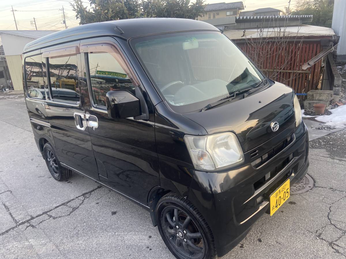 ハイゼットカーゴ ダイハツ :: 車検残ありの中古車一覧｜中古車検索 