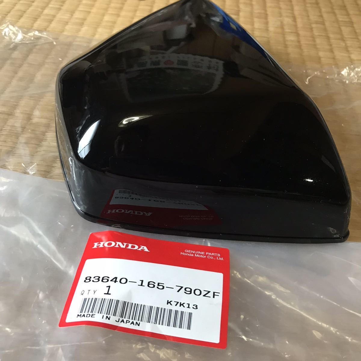 廃盤 新品 ホンダ 純正 6V 12V ゴリラ バッテリーカバー サイドカバー 