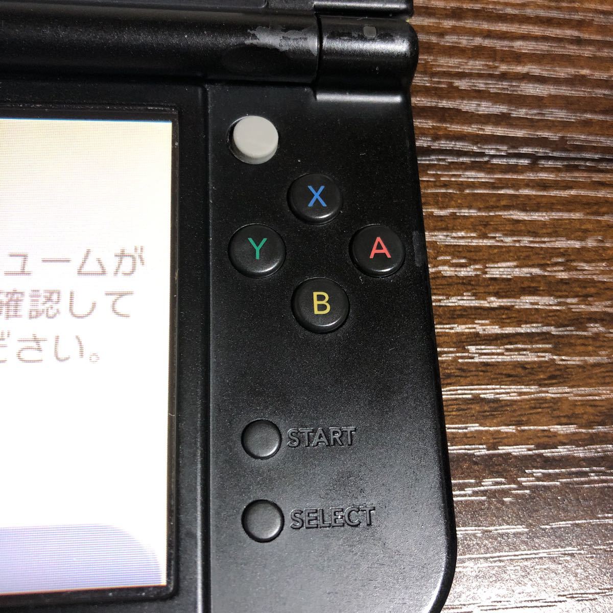 え3VrH】New ニンテンドー3DS LL ライムグリーン New3DS 動作確認済み  