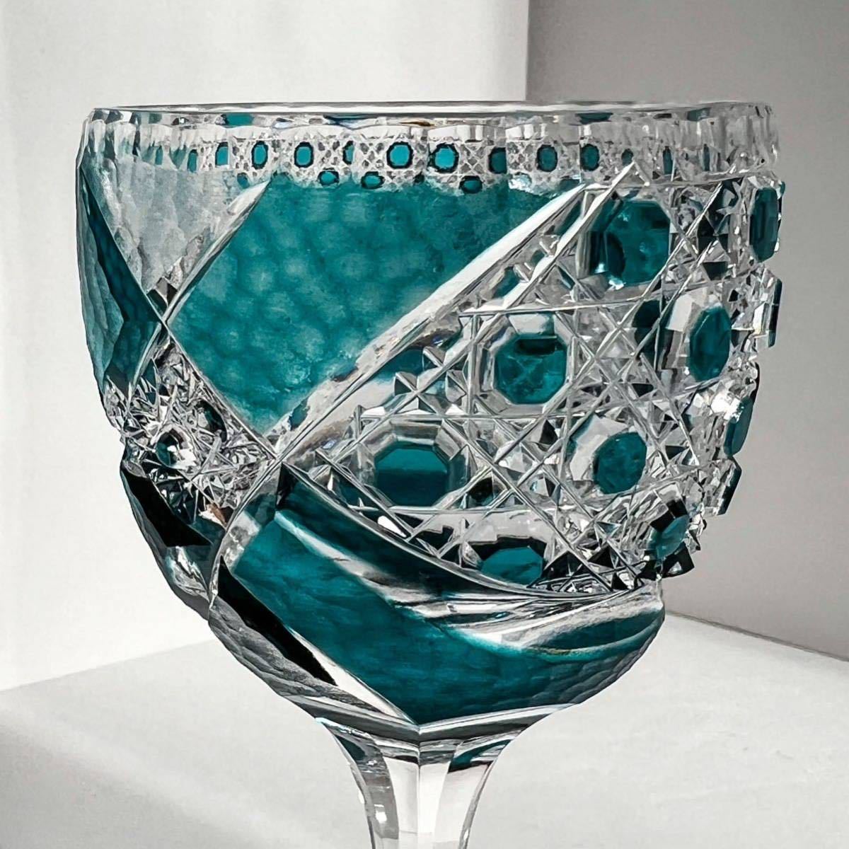 但野硝子加工所 但野英芳 本人作 江戸切子 「碧色被懐石杯」 義山 