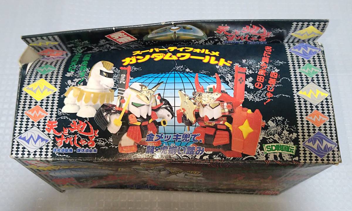 ガンプラ】ジャンク(パーツ取り等）元祖SDガンダムワールド 天と地と 