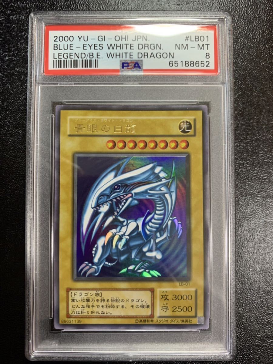 ポケモンカードダス ノーマルカードセット 赤 ポケットモンスター