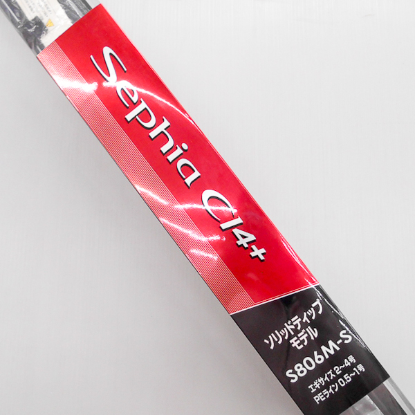 新品未使用！シマノ★17セフィアCI4 S806M-S★