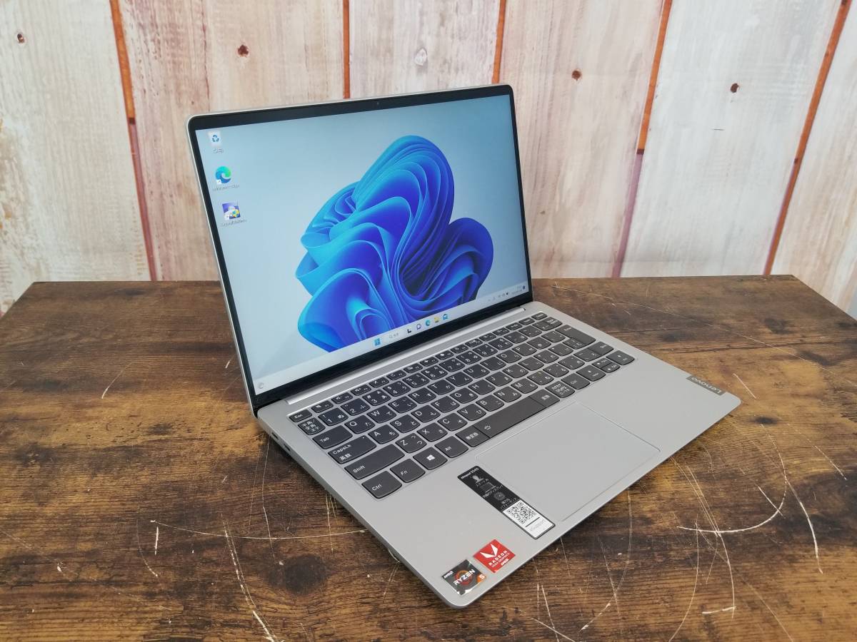Lenovo IdeaPad S540 -13API Windwows11/Ryzen5 3550H /メモリ8GB/高速
