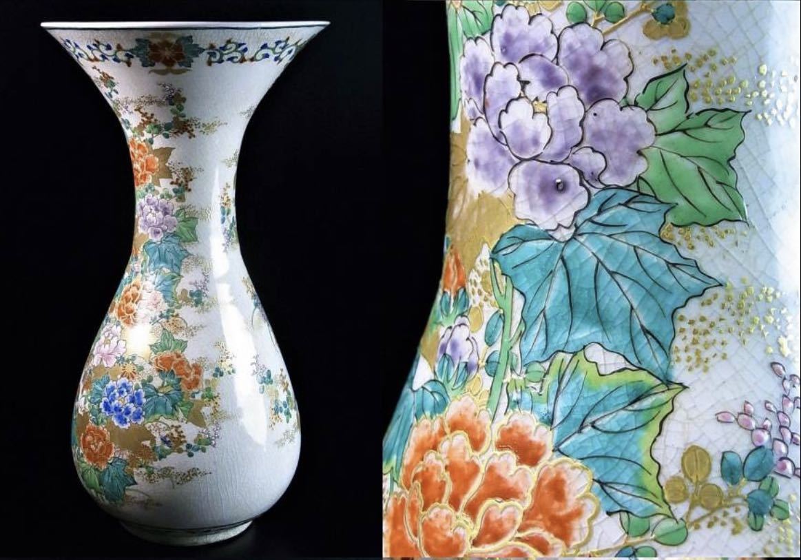 美術館級別！ 初代 真葛香山 宮川香山 作 帝室技芸員 錦手秋草文 花瓶