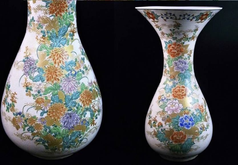 美術館級別！ 初代 真葛香山 宮川香山 作 帝室技芸員 錦手秋草文 花瓶