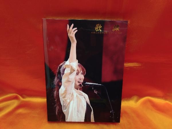 DVD 歌旅-中島みゆきコンサートツアー2007-