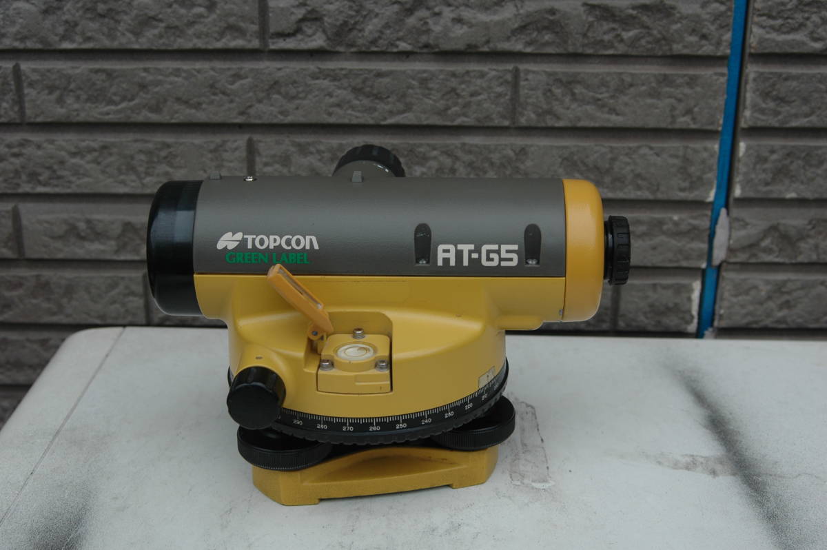 TOPCON トプコン　オートレベル　AT-G5 トプコン AT-G5 オートレベル 校正済 【公式通販】