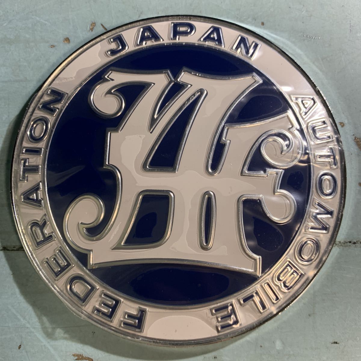 昭和レトロ JAF カーエンブレム ステッカー付 未使用 保管品 
