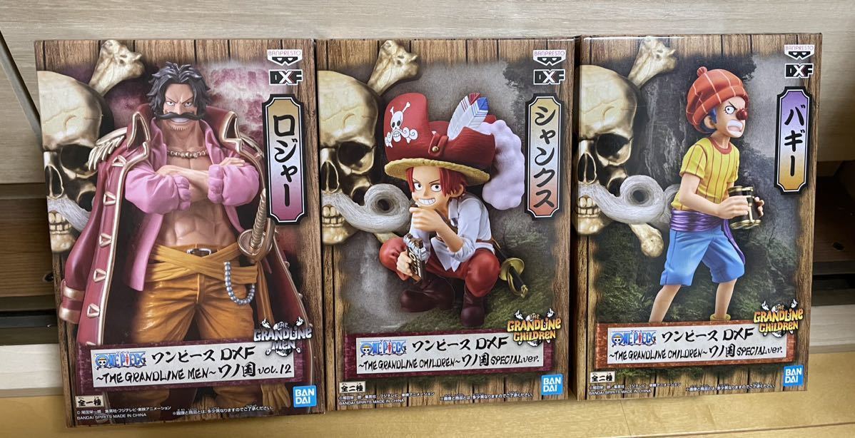 ワンピース DXF〜THE GRANDLINE MEN〜 ワノ国VOL・12 ロジャー