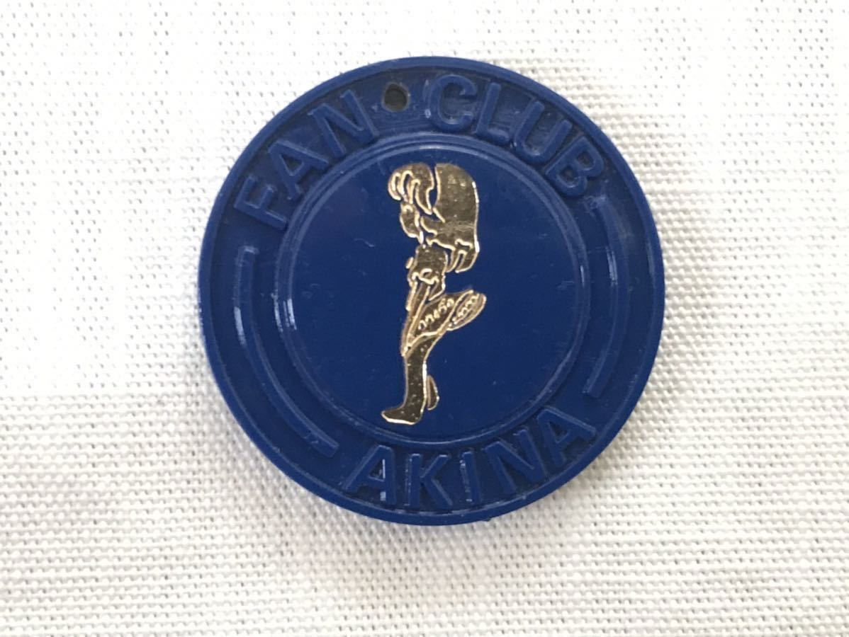 中森明菜 コイン ファンクラブ(ミルキーハウス)限定 中森明菜 ファンクラブ MILKY HOUSE vol.7