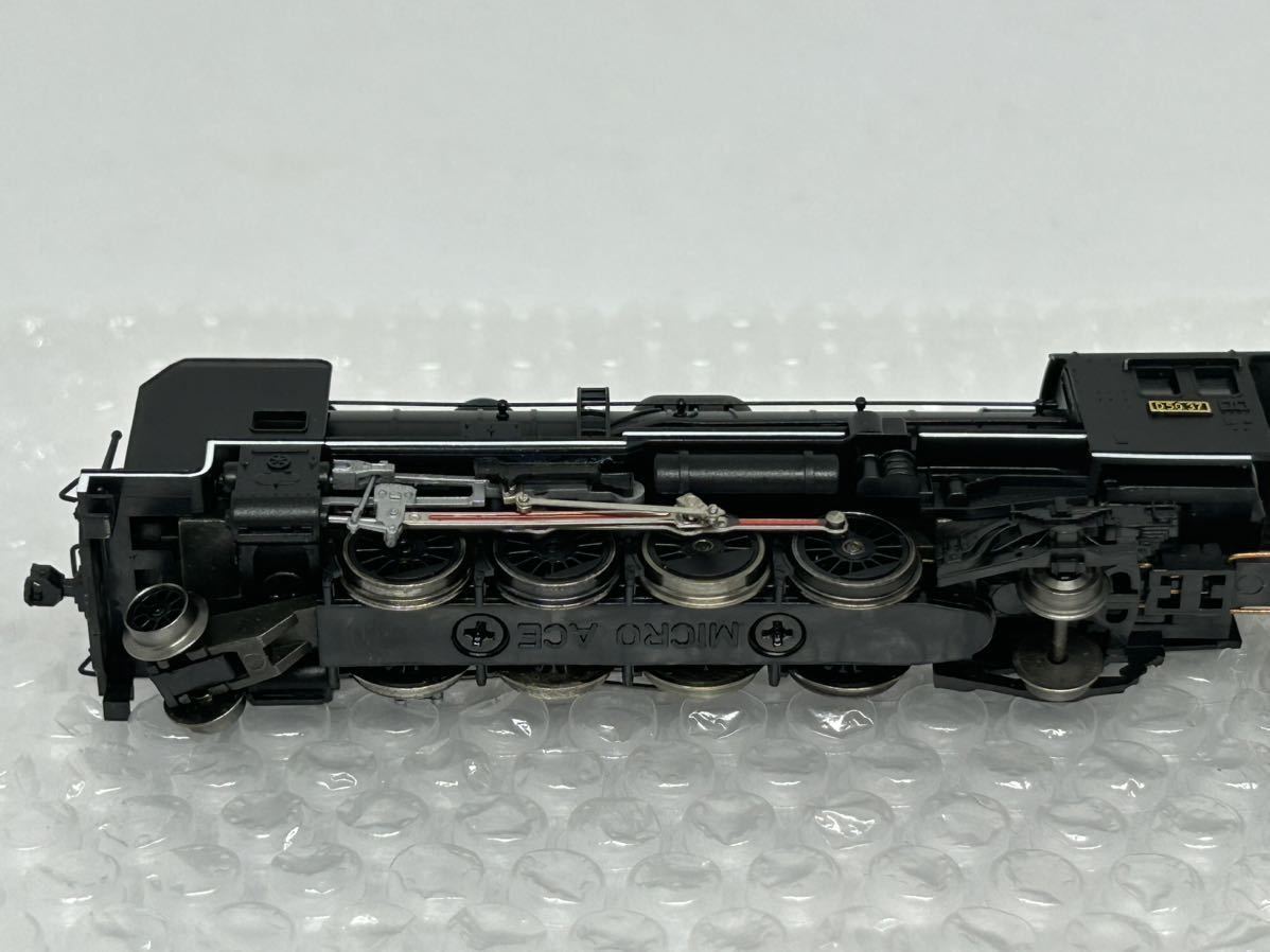 A6801 MICRO ACE A6801 岩見沢区 D50-37 Nゲージ 鉄道模型 マイクロ
