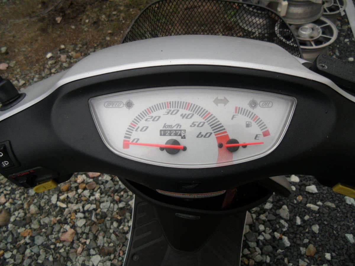 はやかおまとめ ホンダライブディオZX限定 ワンオーナー 美品車 中古 ホンダライブ