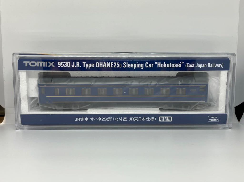 室内灯付き】KATO 10-1499 D51形200号機+35系 SLやまぐち号 6両セット