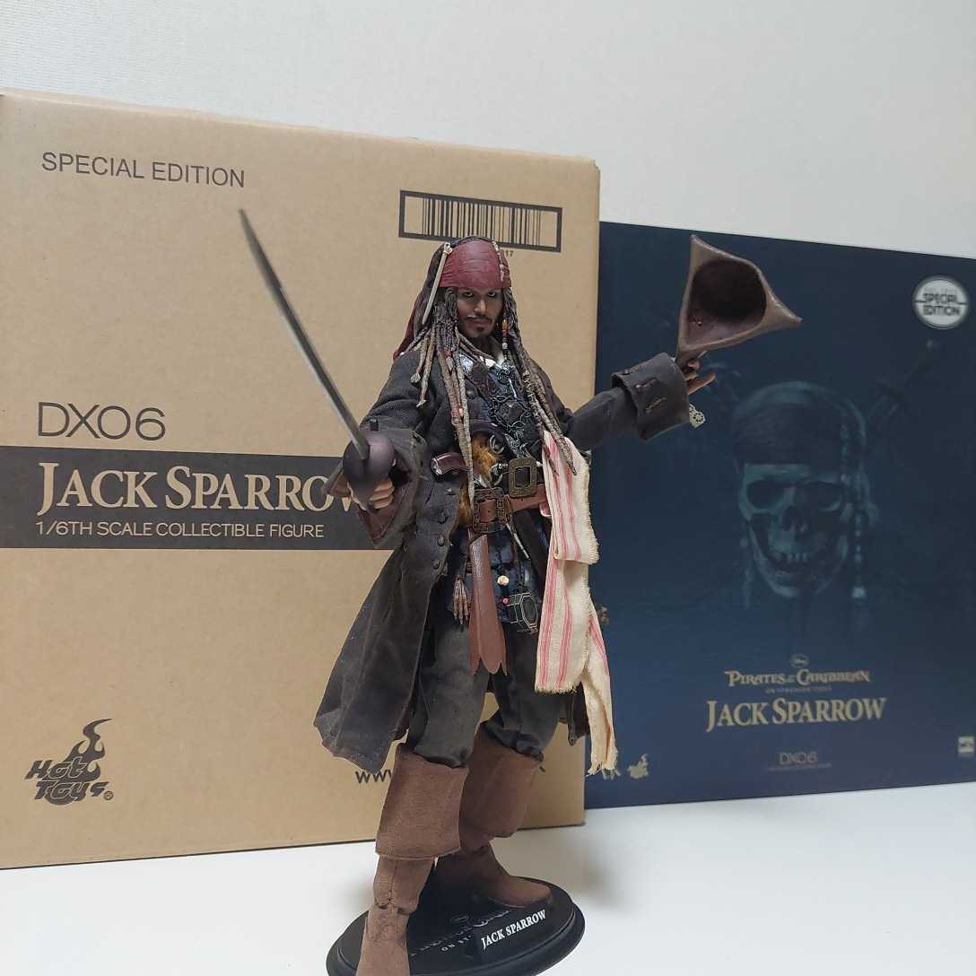 ホットトイズ ムービー・マスターピース『ブレイド2』1⁄6フィギュア