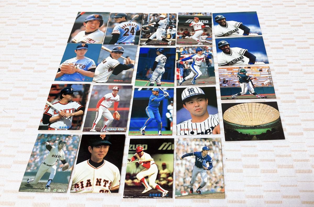 カルビー プロ野球 チップス カード 1986年 【公式通販】