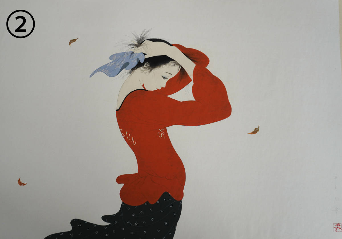 中島潔「木版画集」木版画 全5枚セット おまけ木版画1枚付き 真作保証