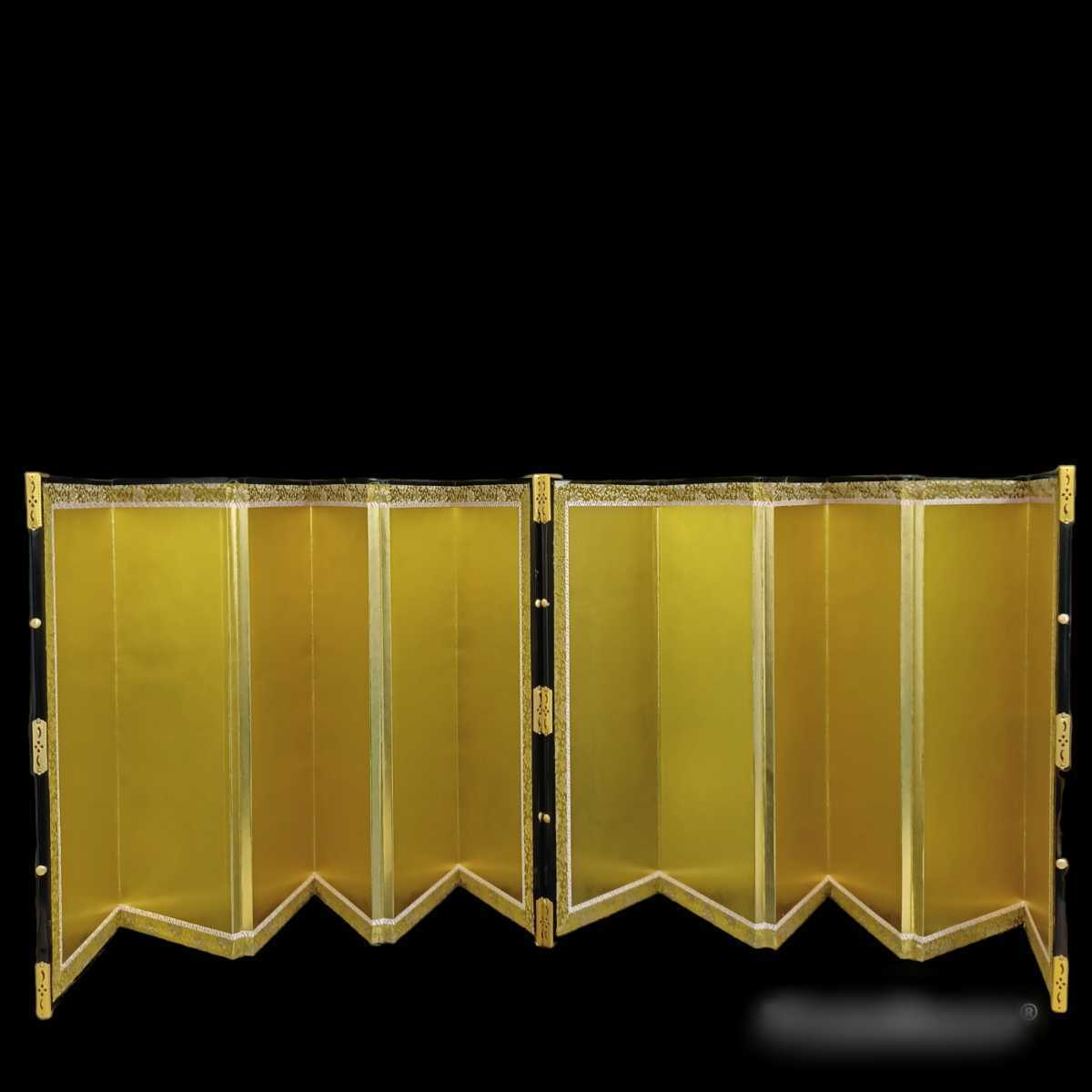 端午の節句 金屏風 | 端午の節句 五月人形 金屏風 13号 | 鎧