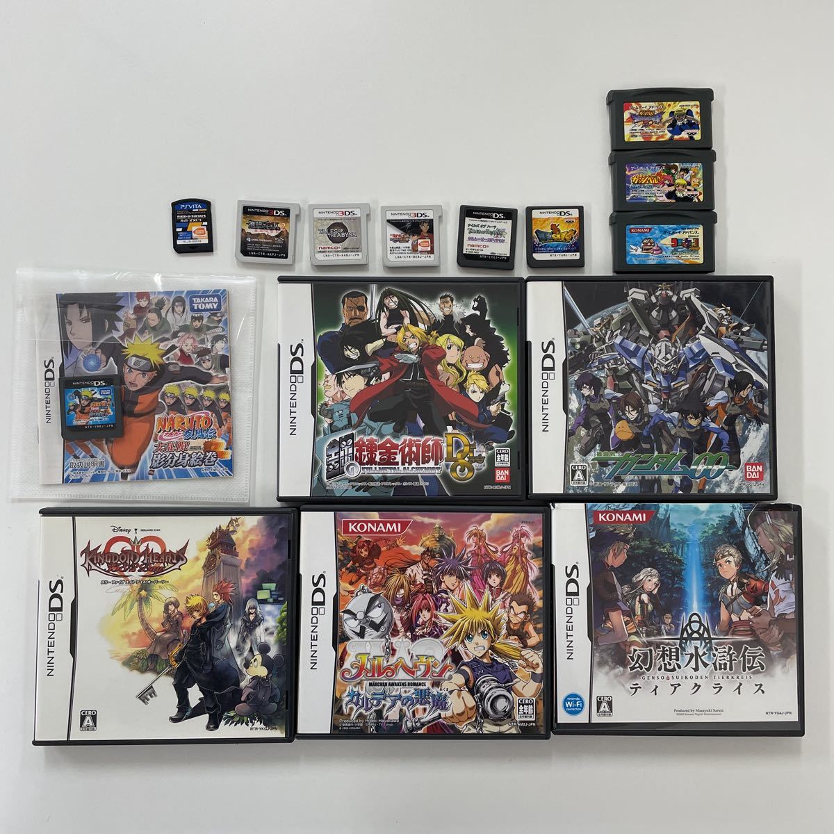 DS 3DS PSVITA ゲームボーイアドバンス ソフト 15本まとめ キングダム 