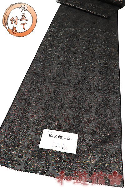 和遊館】KTG166 夏物仕立付！西陣紋紗織お召着尺 着物かコート 彩雲 紋