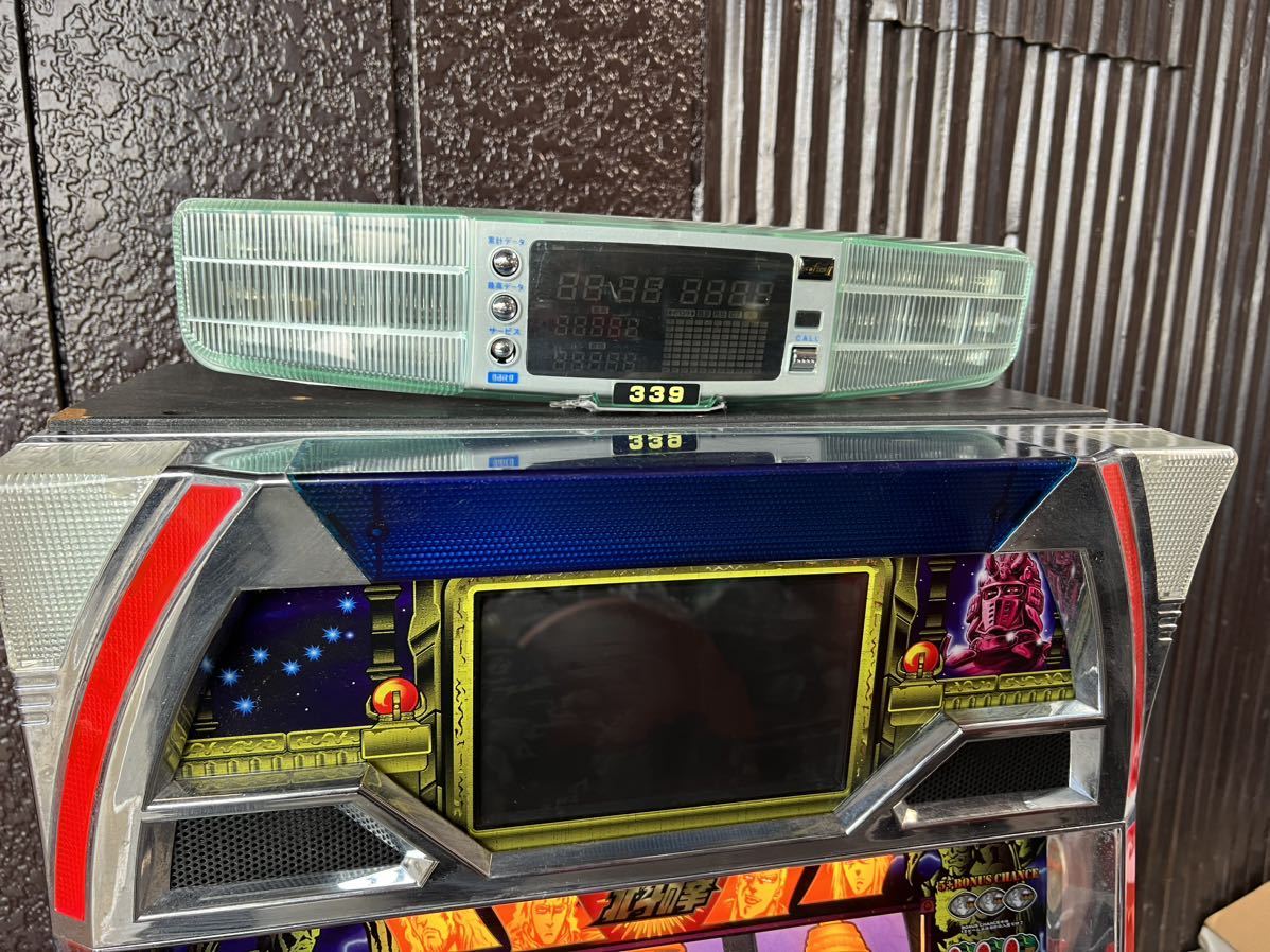 引取限定☆パチスロ サミー 北斗の拳 世紀末救世主伝説 パチスロ実機