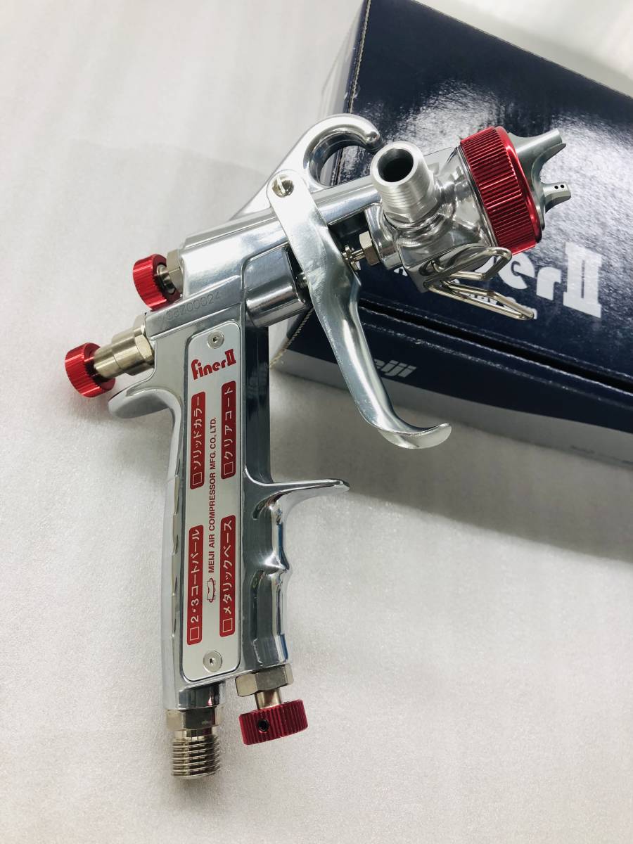 明治スプレーガン1.4口径 明治 FINER II Plus-G14スプレーガン(ガン 明治スプレーガン1.4口径 明治 FINER II Plus-G14スプレーガン(ガン