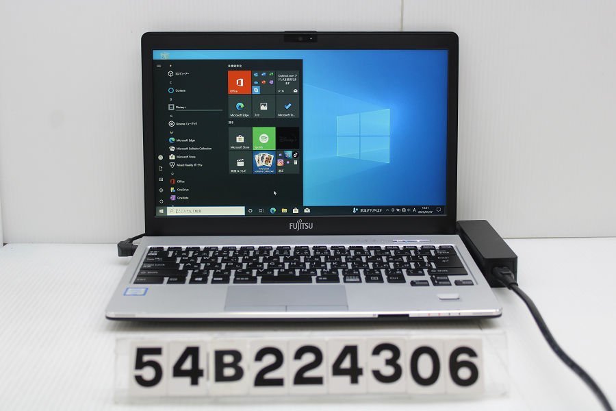 富士通 LIFEBOOK S936/M Windows11 高速美品 値下げ Amazon.co.jp