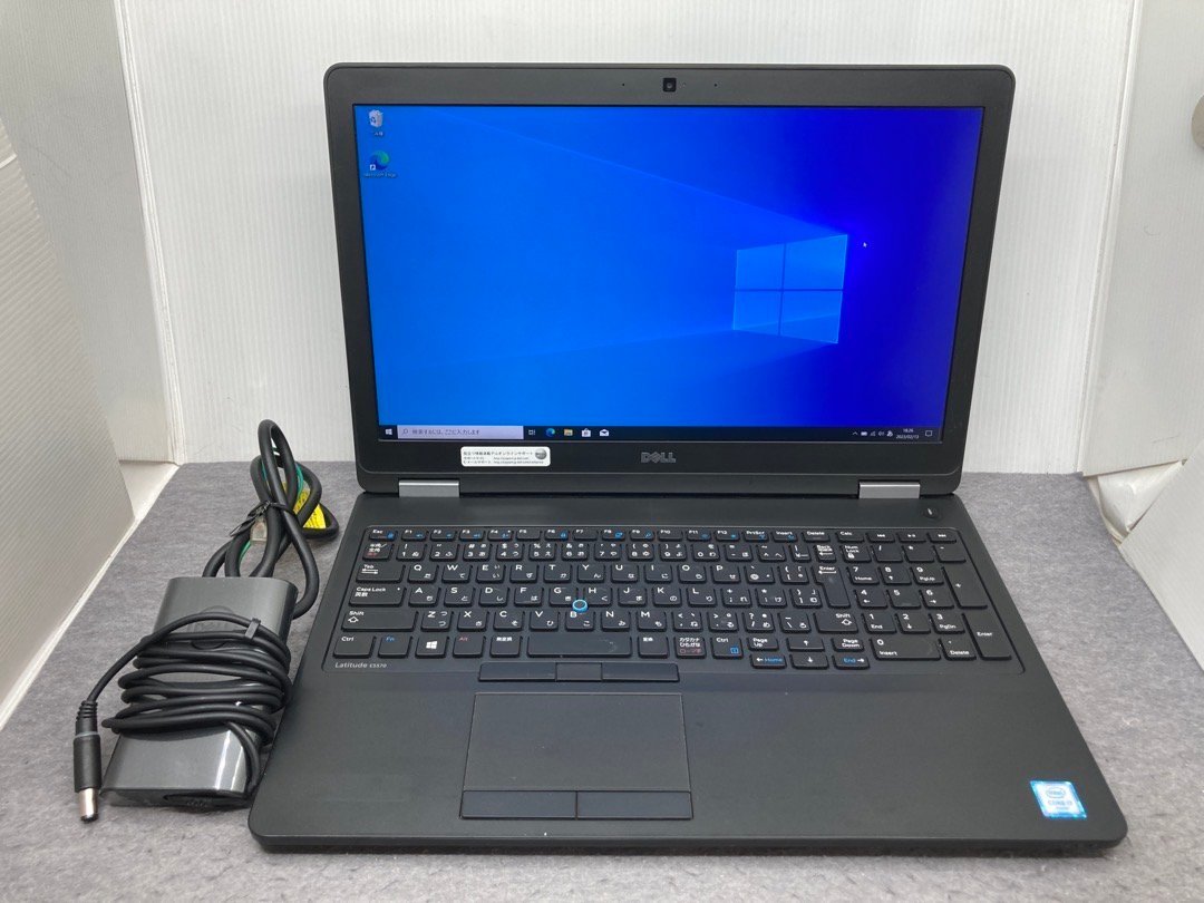 Latitude】Latitude E5570 Corei7-6600U 4GB SSD256GB AMD Radeon R7