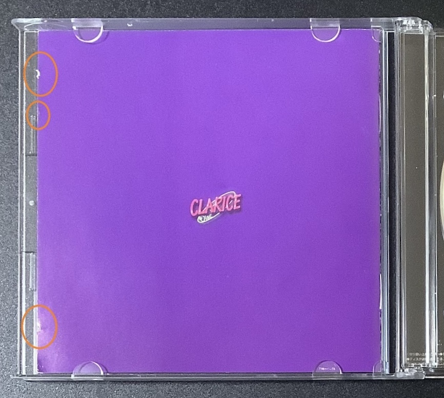 Amazon.co.jp: Rom Cassette Disc In NATSUME VOL2: ミュージック （帯