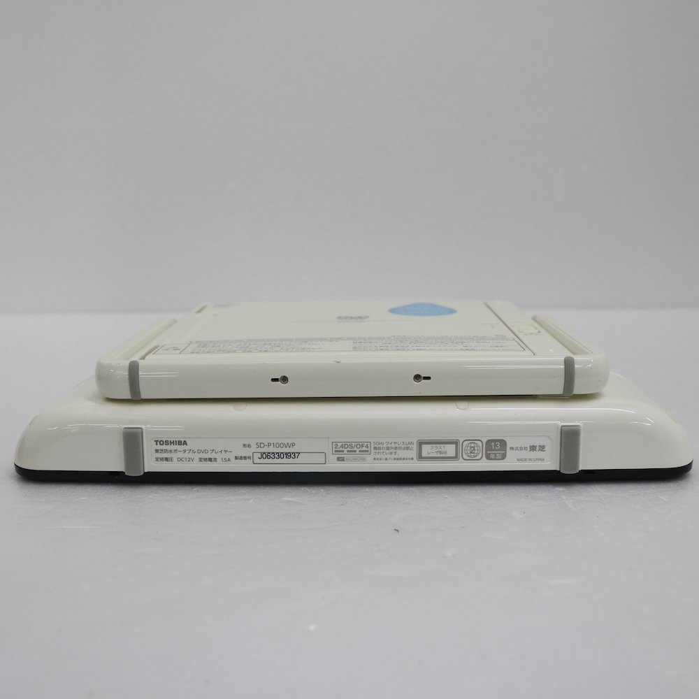 動作品 TOSHIBA/東芝 REGZA/レグザ 防水 ポータブル DVDプレーヤー