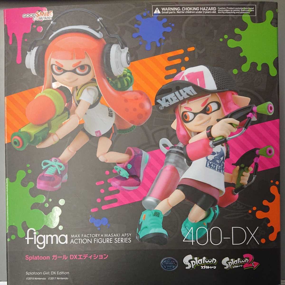 figma スプラトゥーン ガール DXエディション　
