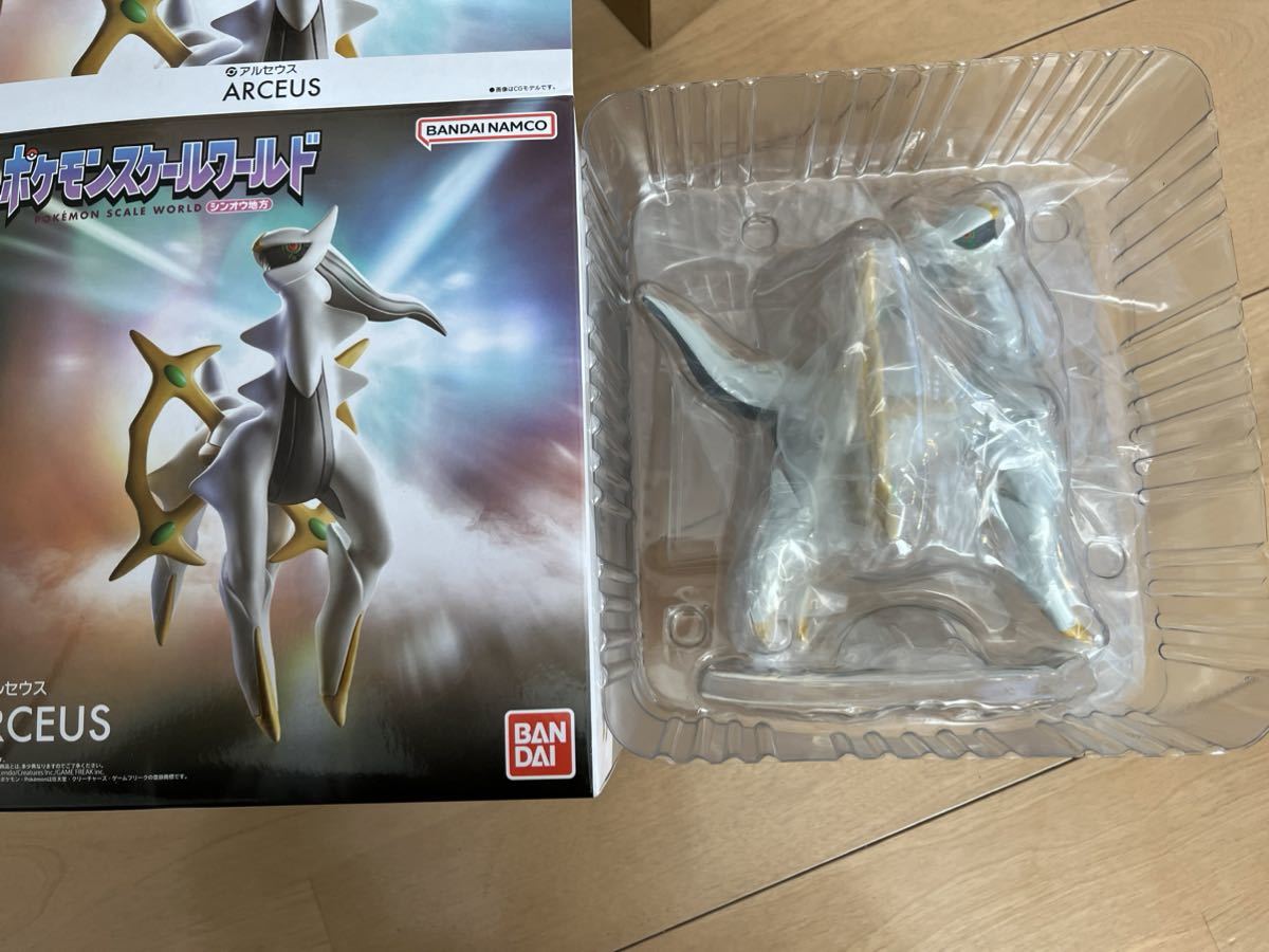 ポケモンスケールワールド シンオウ地方 アルセウス｜発送日 レビュー