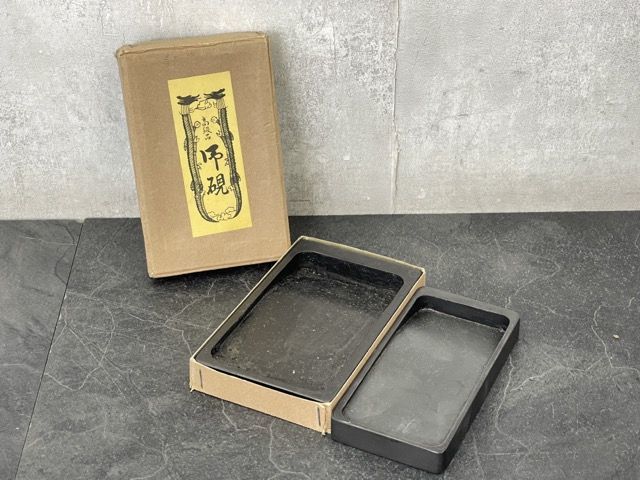 書道具 筆 墨 硯 文鎮 大量まとめて 北斗 清心 文開堂 王蘭