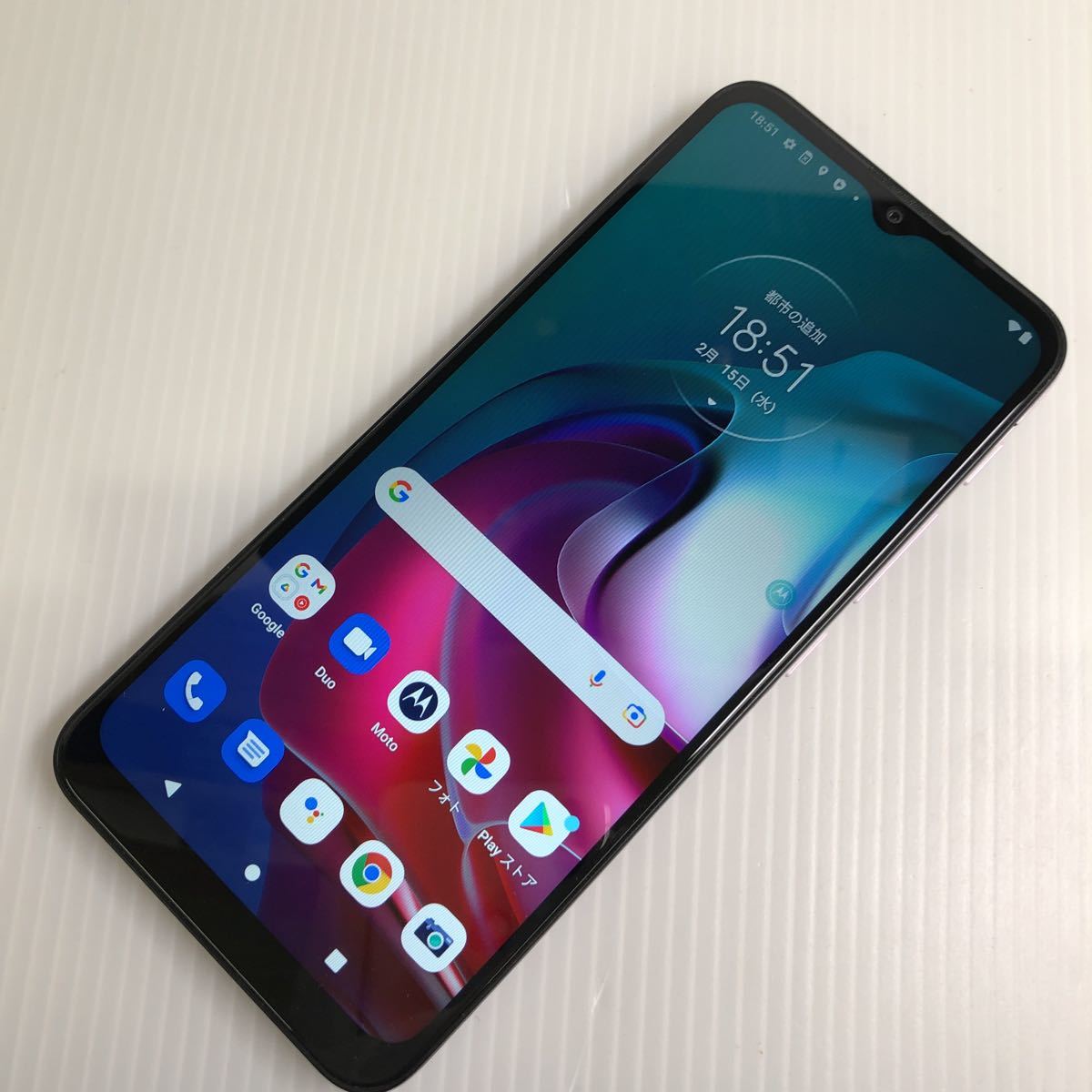 安心補償】【SIMフリー】Motorola moto g30 XT2129-2 0215115