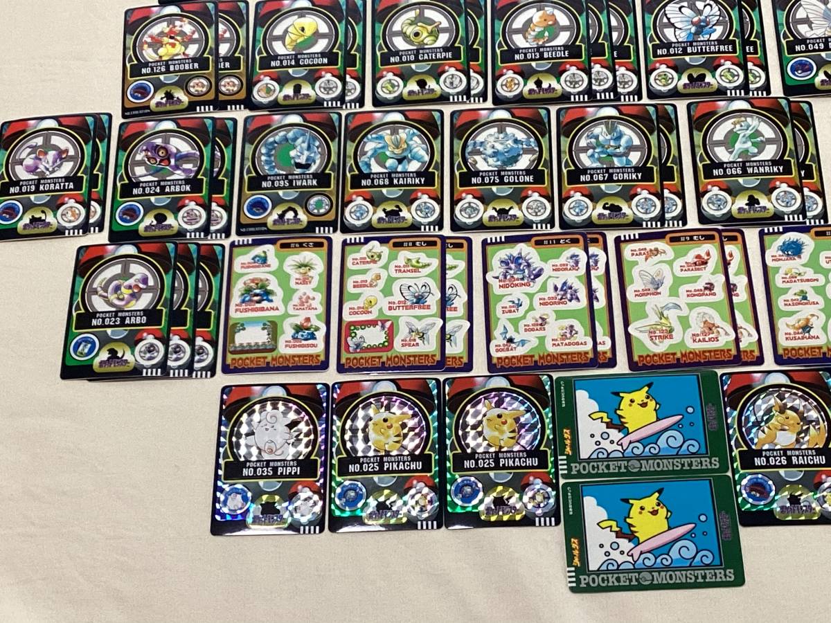 ☆1997シールダス カードダス100 ポケットモンスター パート2 34束 46