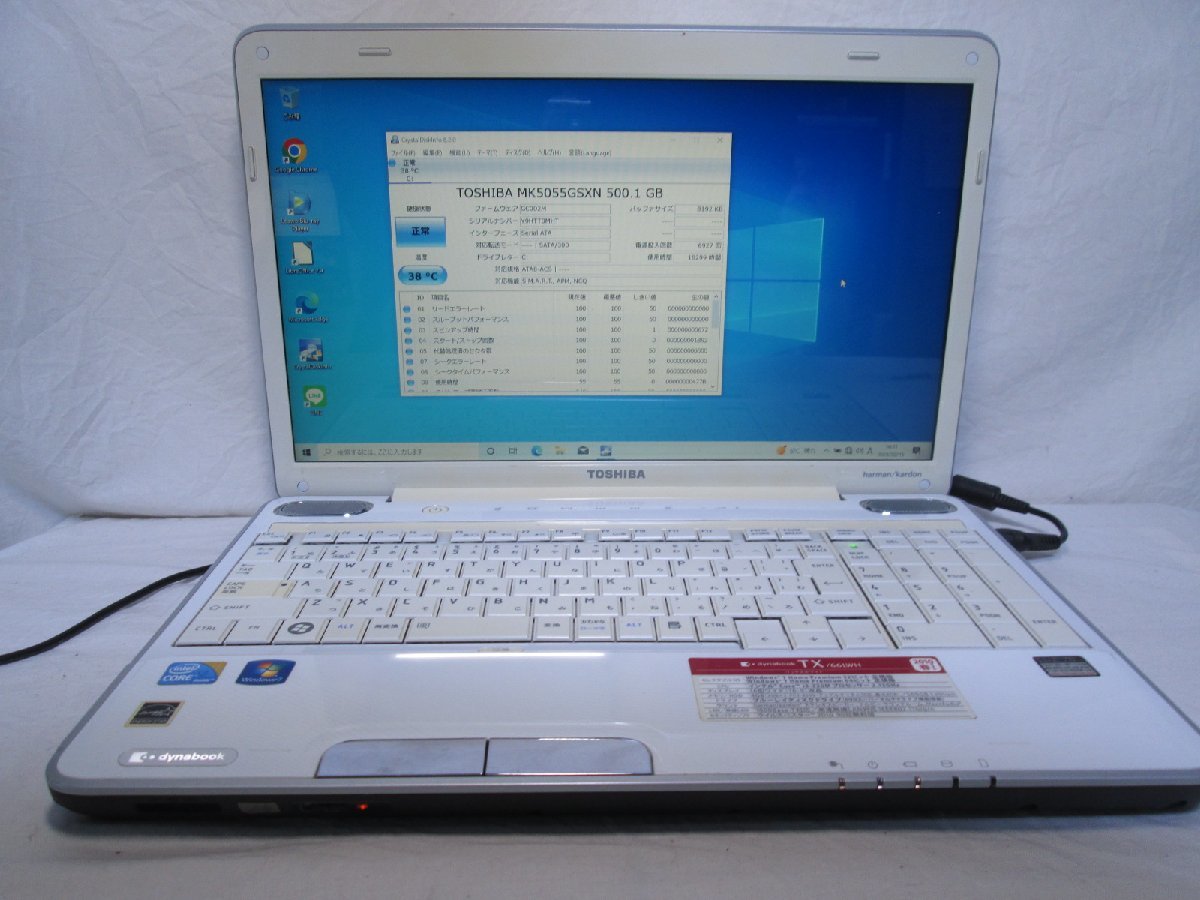 充電可 東芝 dynabook TX/66LWH Core i3 330M 2.13GHz 4GB 500GB DVD作成 ブルーレイ Win10 Office Wi-Fi 1円～ 保証付 [84354]