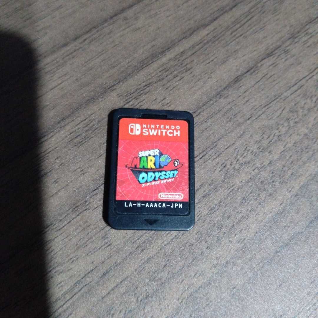 正規品，得価 スーパーマリオオデッセイ 箱無しソフトのみ Nintendo Switch ゲームソフト(ニンテンドースイッチソフト)｜売買されたオークション情報、yahooの商品情報をアーカイブ公開 - オークファン ニンテンドースイッチソフト