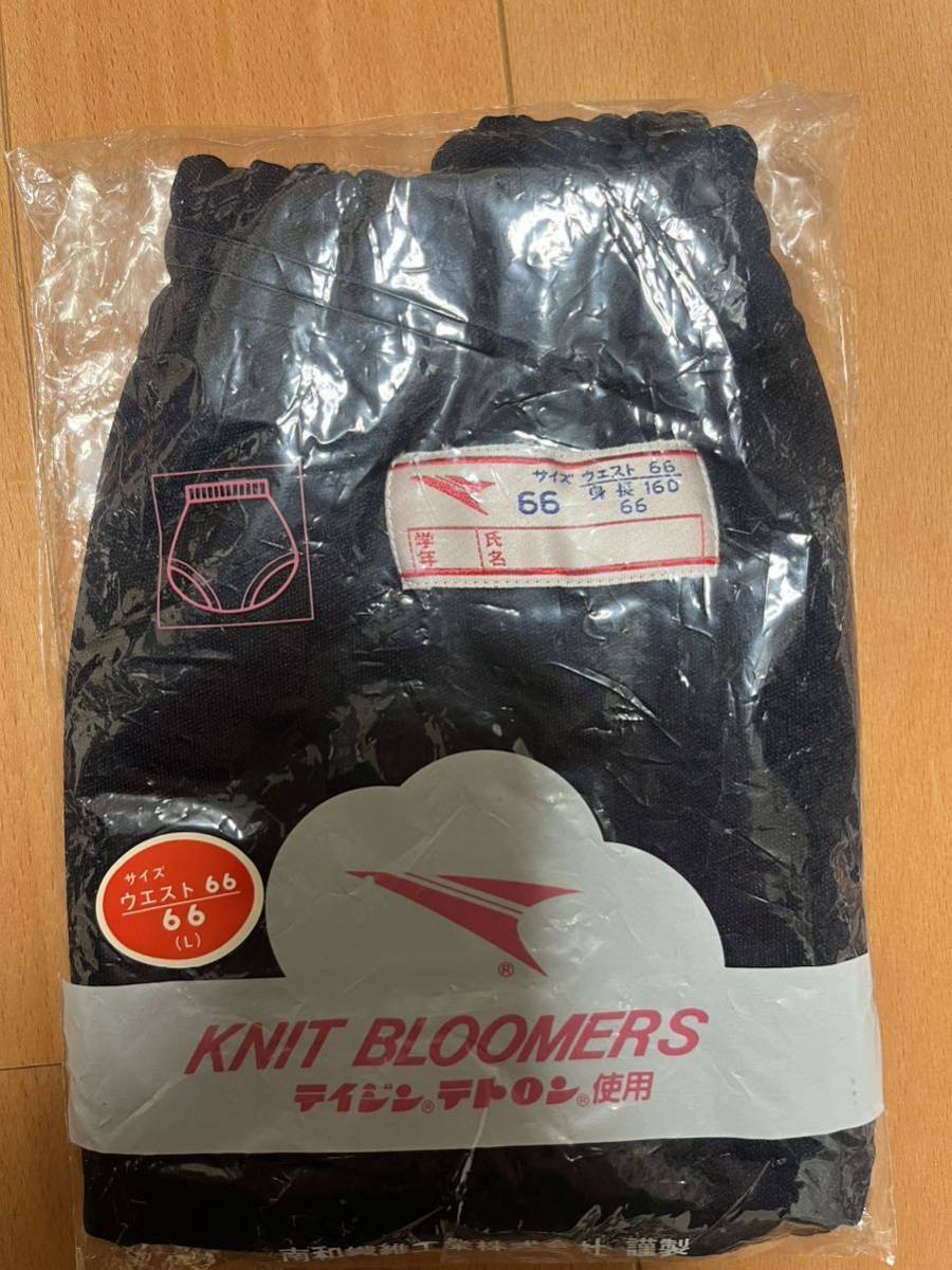 新品　当時物　レッドスワロー　ブルマー　濃紺　Lサイズ