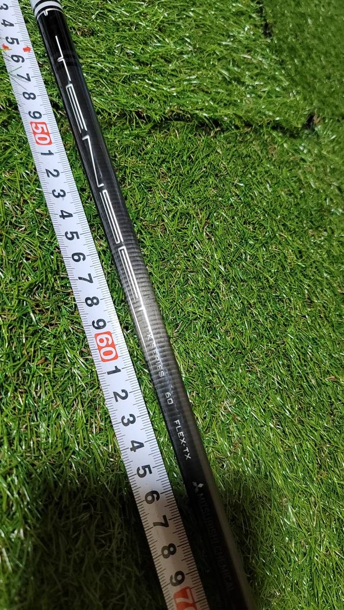 TENSEI CK PRO ホワイト 60R PINGスリーブ TENSEI PRO WHITE テンセイプロホワイト 60TX 60 TX ボロンピンスリーブ