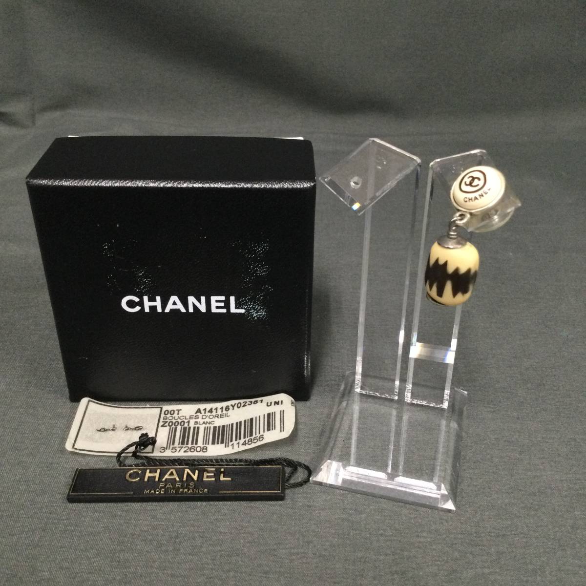 050216 228520 CHANEL シャネル ココマーク ピアス 耳飾り