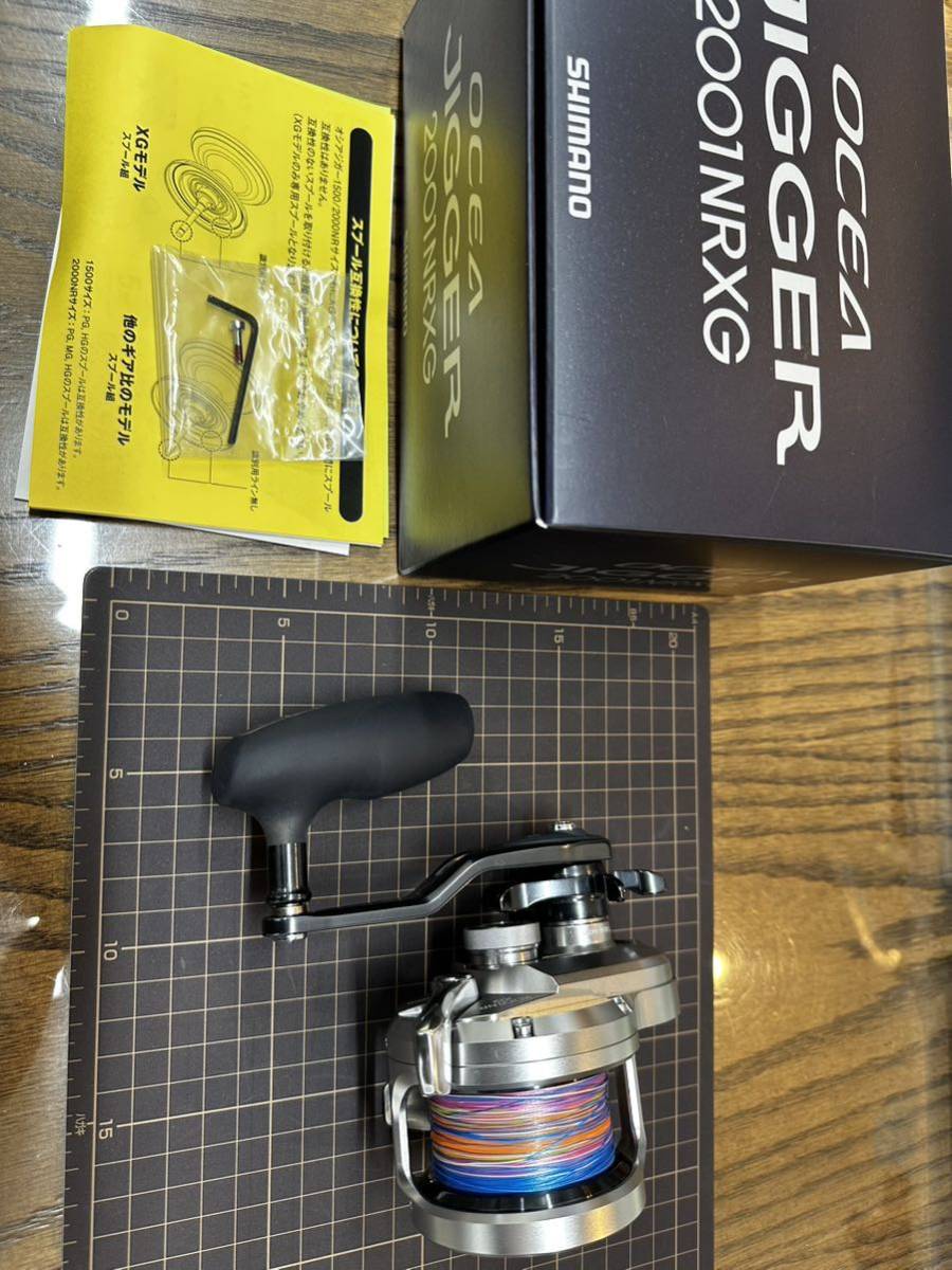 シマノ 21オシアジガー 2001NRXG 左 美品 0 オシアジガー シマノ