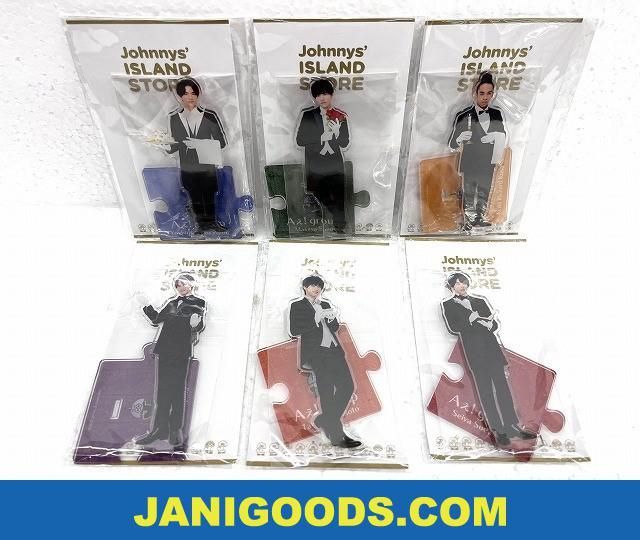  関西ジャニーズJr. Aぇ group Johnnys&rsquo; ISLAND STORE アクリルスタンド &rsquo;22 春 全6種 6点 同梱可 ジャニグッ(ジャニーズJr.)｜売買されたオークション情報、yahooの商品情報をアーカイブ公開 - オ ジャニーズJr.