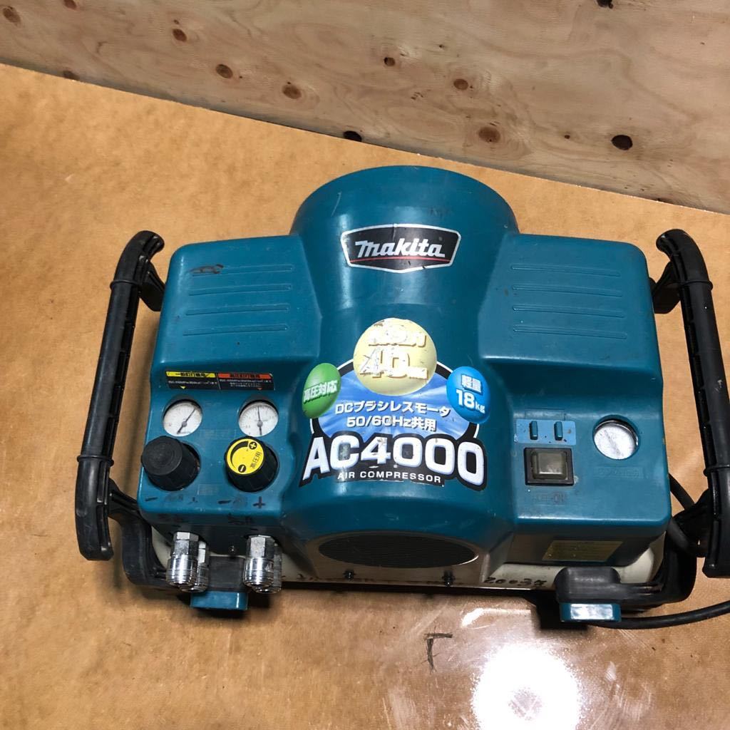 マキタ makita エアーコンプレッサー AC4000 動作未確認済みの為 