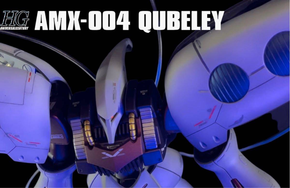 バンダイ【機動戦士Zガンダム】HGUC 1/144 キュベレイ AMX-004 HG【全塗装】台座と自作ファンネルエフェクト付き