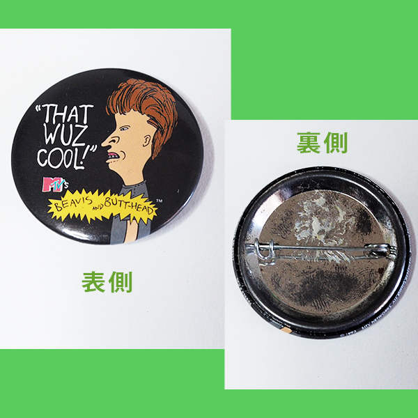 缶バッチ付き☆ビーバス＆バットヘッド☆アメコミ 雑誌_4