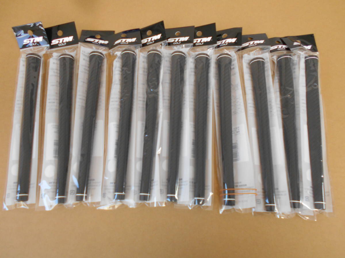 ◆STM G-Rexグリップ ブラック/ホワイト 11本 バックラインなし 新品 正規品◆