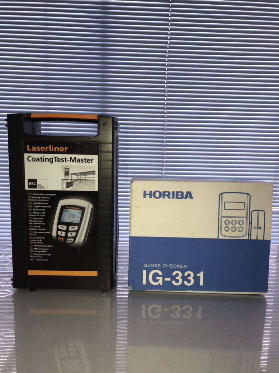 コーティング用　膜厚計laserliner 光沢計HORIBA IG-331