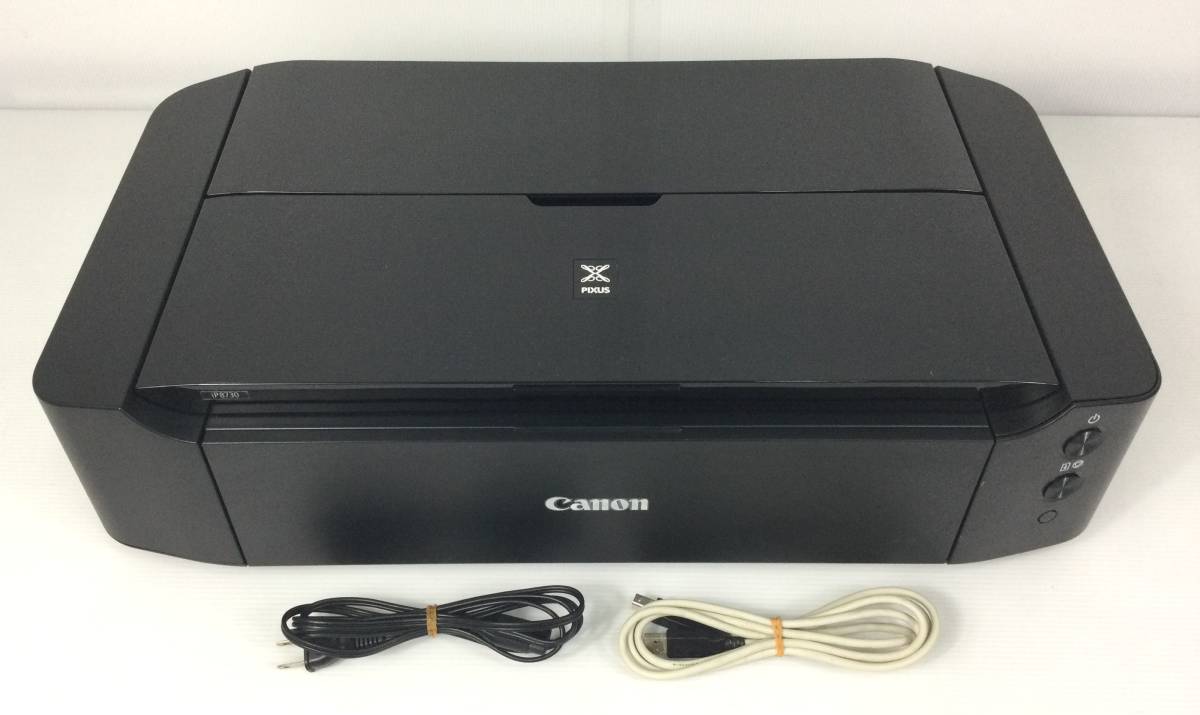 【総印刷枚数2，550枚以下／美品】Canon キャノン インクジェットプリンター PIXUS iP8730（D2320）