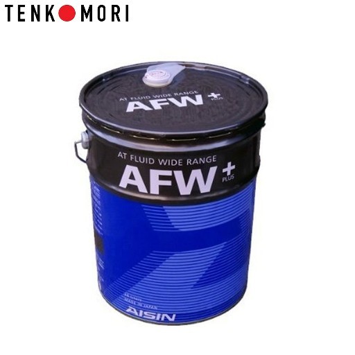 ATFワイドレンジ AISIN AFW+ アイシンATFワイドレンジ t*u様 青