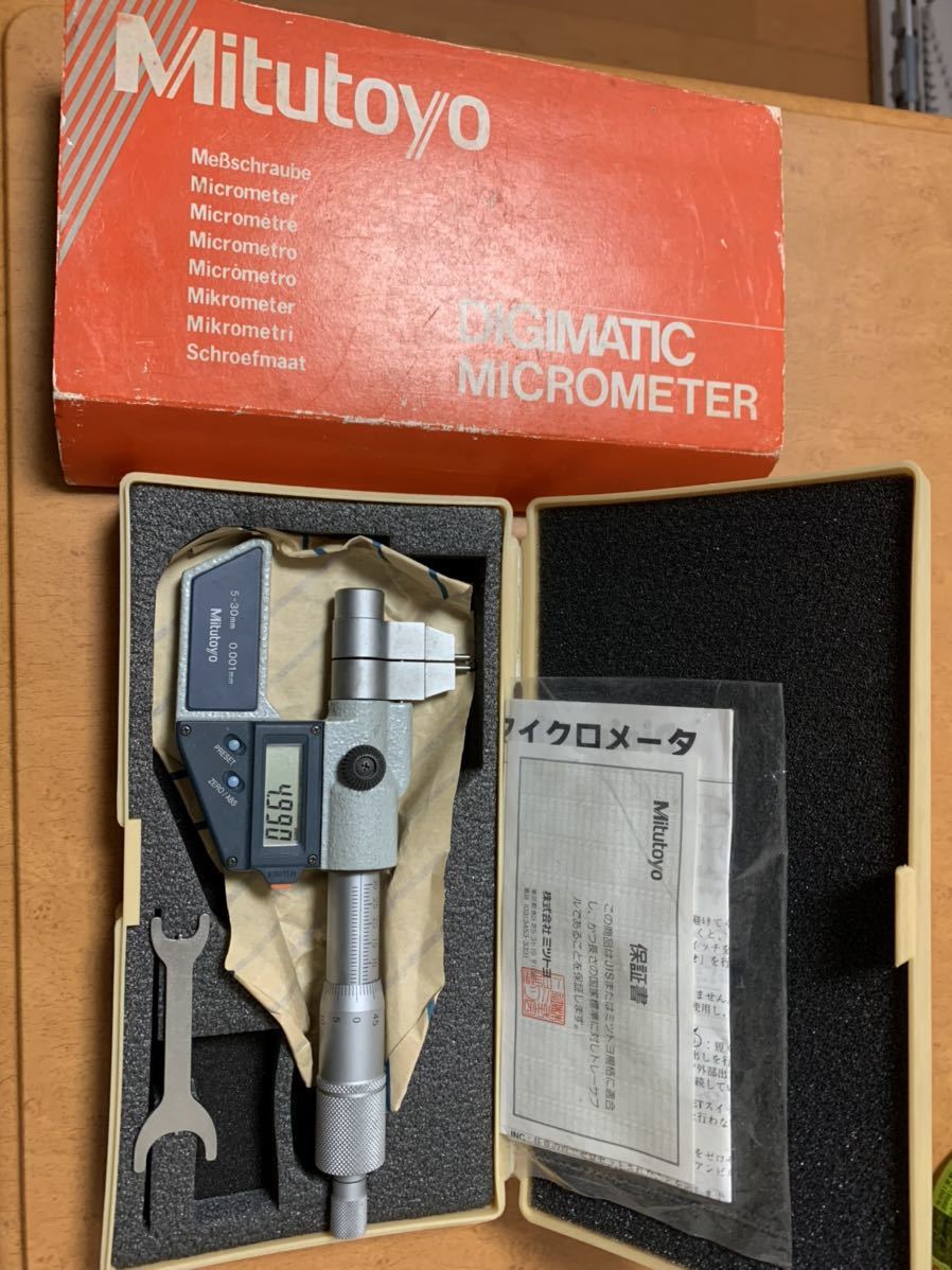 ミツトヨ キャリパー形内側マイクロメータ IMP-50 ノギス スケール